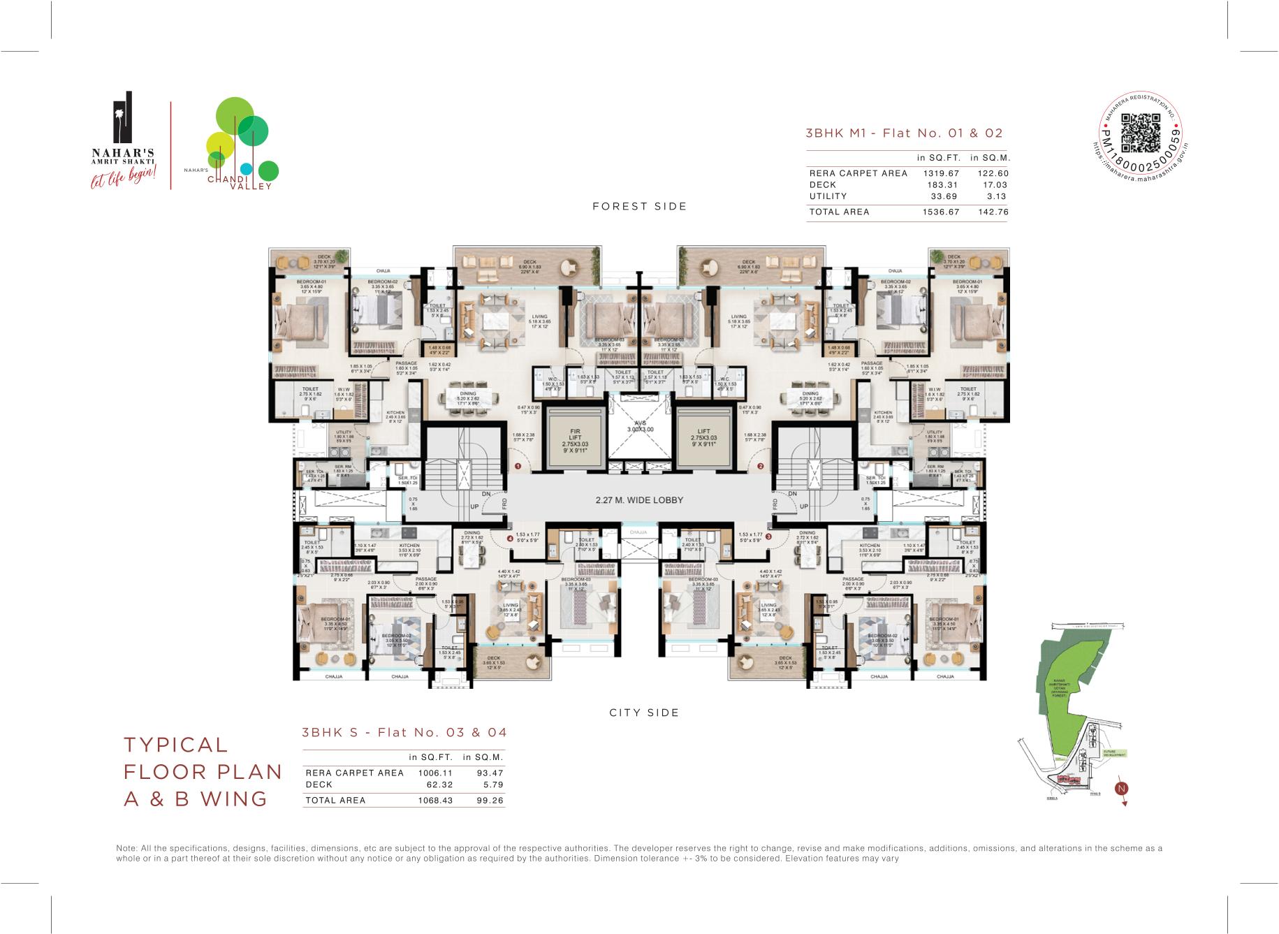 A & B Wing Layout Plan